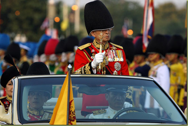 Mr.Tiddin: *กรมทหารราบที่ 11 รักษาพระองค์